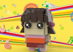 Nanako Dojima BrickHead - Persona 4