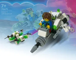 71471 Mateo’s Aircraft