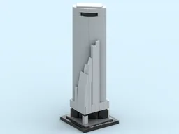 Torre Emperador (Espacio) - Madrid