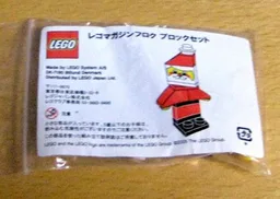 Santa