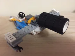 31072 Scoutship