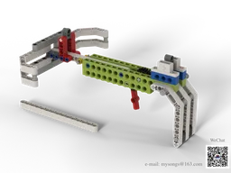 crossbow (弩)