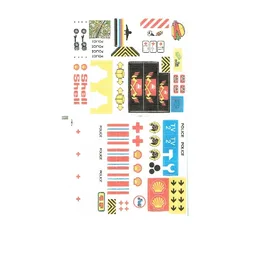 Sticker Sheet for Book 250-1 / [No Color/Any Color]
