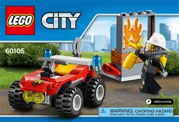Fire ATV
