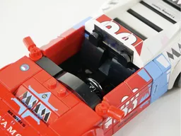 Lizard Detector - Ridge Racer Type 4