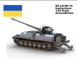 MT-LB MT-12 "Rapira"