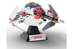 Japanese Interceptor