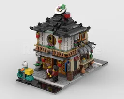 Japan Restaurant
