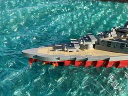 HMS Hood