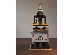 The Barron's Watch Tower