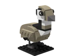 Emu