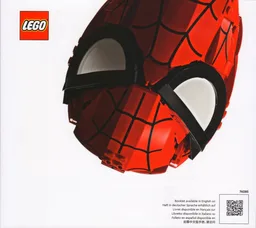 Spider-Man's Mask