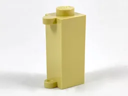 Brick Special 1 x 1 x 2 with Shutter Holder