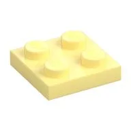 Plate 2 x 2 / Bright Light Yellow