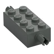 Brick Special 2 x 4 with Pins
