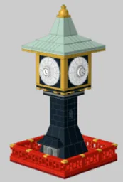 Small Clock Tower