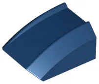 Brick Curved 2 x 2 with Lip, No Studs