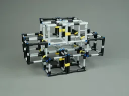 Ghost Cube V2