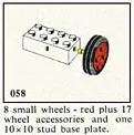 Small Wheels
