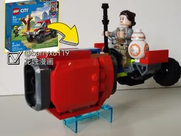 Making lego 60393 Fire track into Rey's Speeder