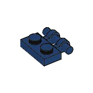 Plate Special 1 x 2 Side Handle [Free Ends] / Dark Blue