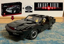 Knight Rider KITT