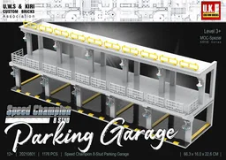 Speed Champion Garage