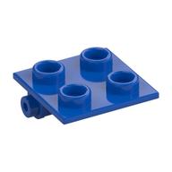 Lego Hinge Brick 2 x 2 Top Plate Thin / Blue
