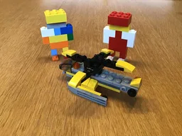 31014 Helicopter V2