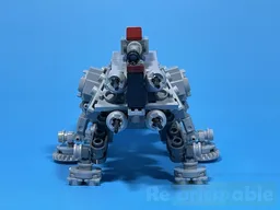 AT-TE