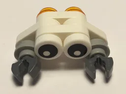 Nanobot