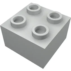 Brick 2 x 2 without Inside Ridges / Light Gray