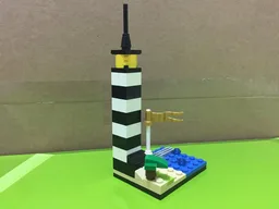 11014 Lighthouse