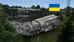 Hrim-2 | Sapsan