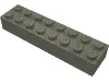 Brick 2 x 8 / Dark Gray