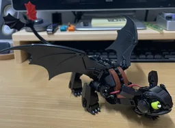 Toothless