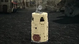 Outpost Guard Tower