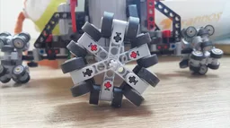 OmniWheel