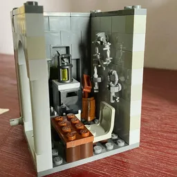 Filch's office