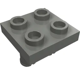 Plate Special 2 x 2 with 2 Pins / Dark Bluish Gray