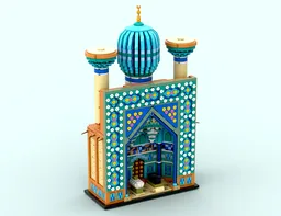 Gur-i Amir - Persian Tomb