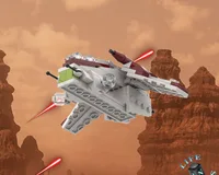 Micro Republic Gunship