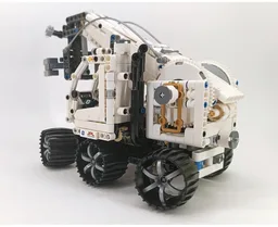 Marsian Loader