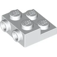 Plate Special 2 x 2 x 2/3 with Two Studs On Side and Two Raised [Half Hollow Anti-stud] - Updated Version / White