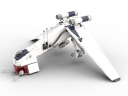 Republic gunship