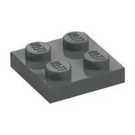 Plate 2 x 2 / Dark Gray