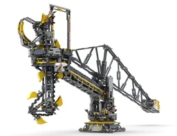 UNLOADER