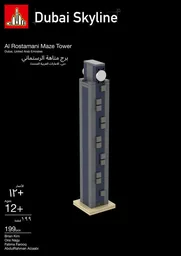 Al Rostamani Maze Tower - less than $50 model