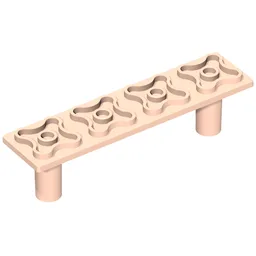 Scala, Support, Bed 2 x 8 x 1 2/3 / Light Salmon