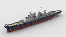 USS Atlanta